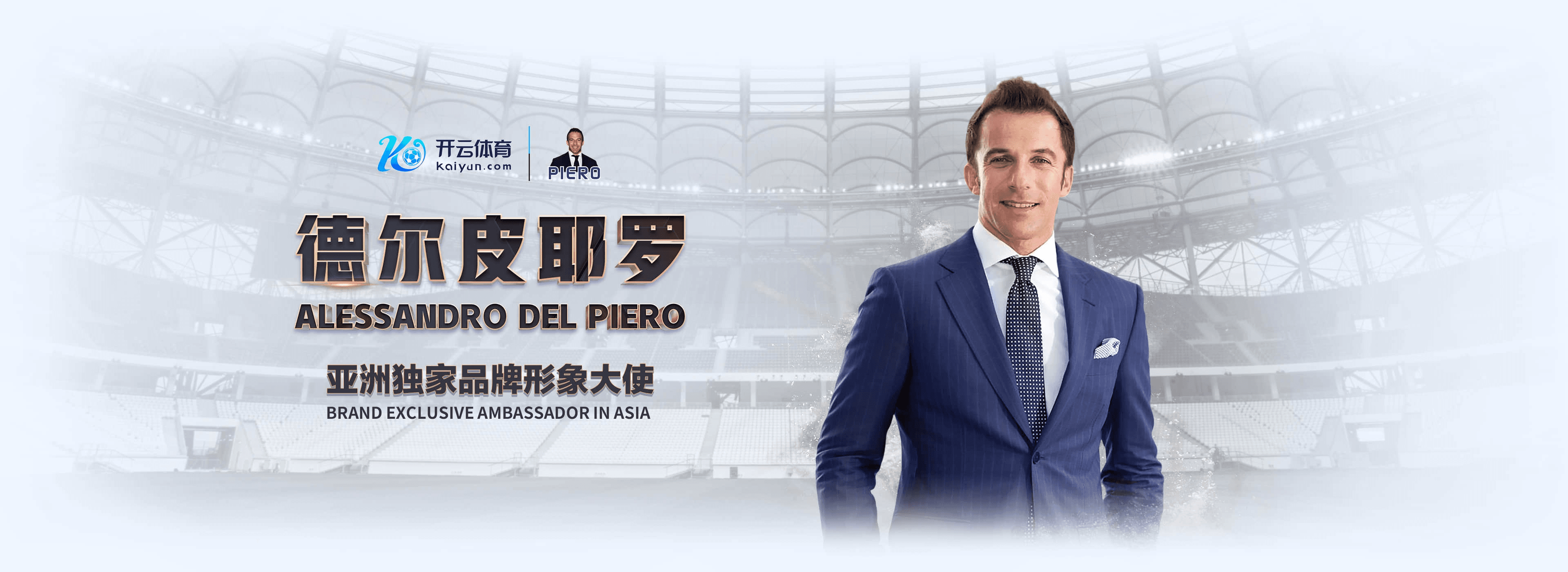 bsport|bsport官网注册下载-2026世界杯真人视讯极速版下载